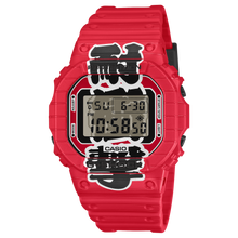 Load image into Gallery viewer, DW5600AKA-4D