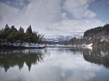 Load image into Gallery viewer, GMWBZ5000RC-1D