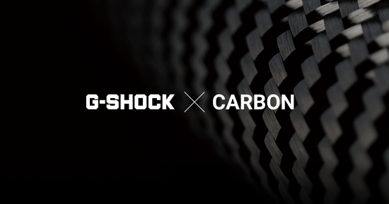 New Carbon Core Guard Structure