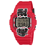 DW5600AKA-4D