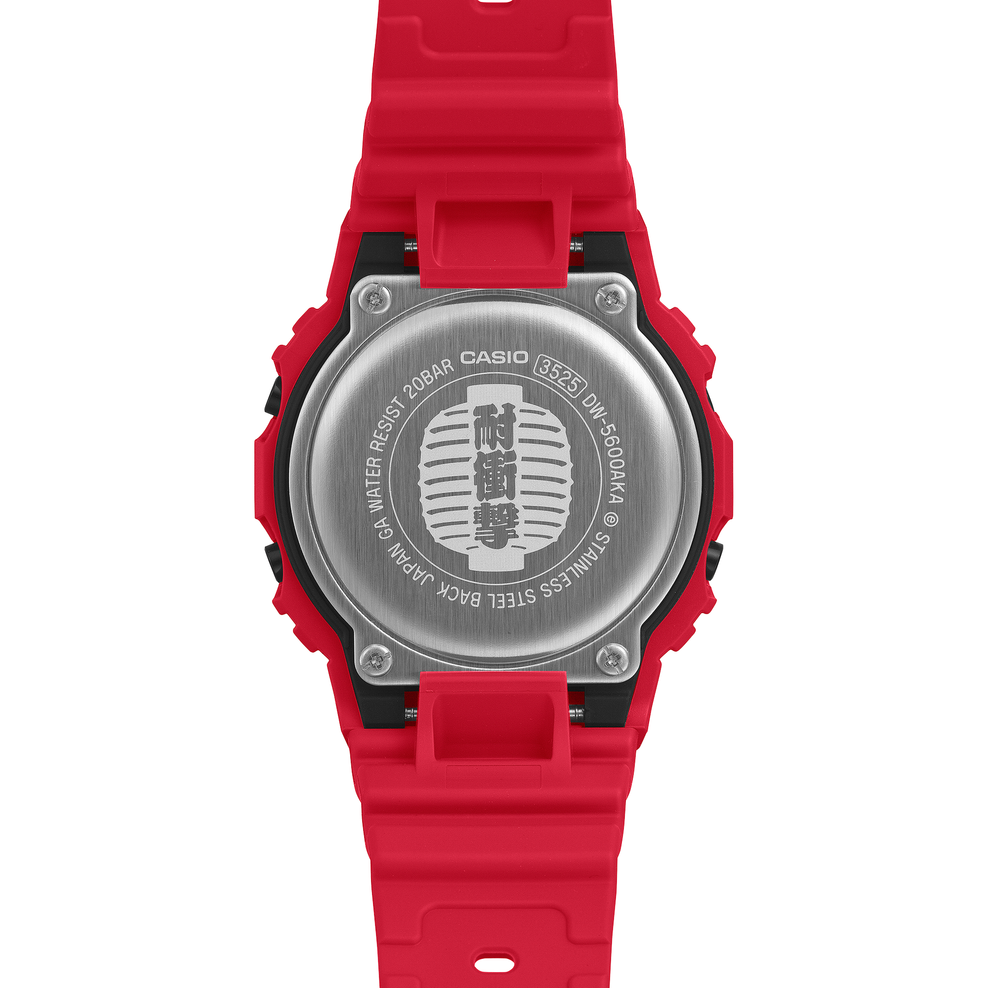 Casio G-Shock DW5600AKA-4D AKA-CHOCHIN Limited Edition Digital Watch G-SHOCK Casio G-Shock DW5600AKA-4D AKA-CHOCHIN Limited Edition Digital Watch G-SHOCK