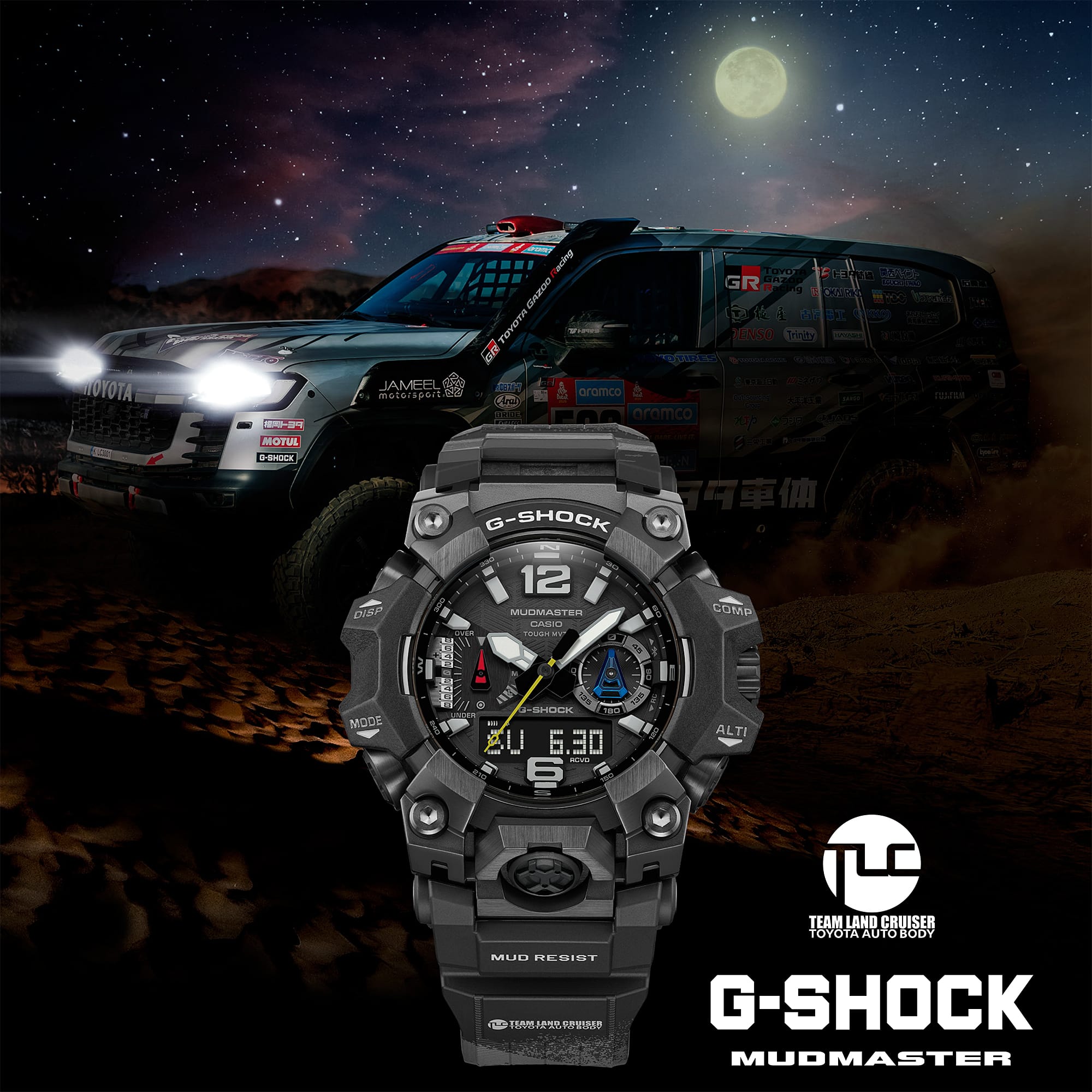 Casio G-Shock Mudmaster Master Of G Series - GWGB1000TLC-1A GUESS Casio G-Shock Mudmaster Master Of G Series - GWGB1000TLC-1A GUESS