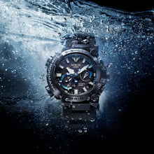 Load image into Gallery viewer, MRGBF1000R-1A MR-G FROGMAN

